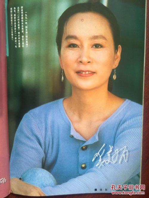 高仿莱斯特学院成绩单